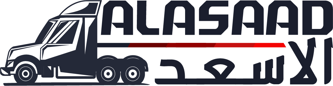 Al asaad logisticis